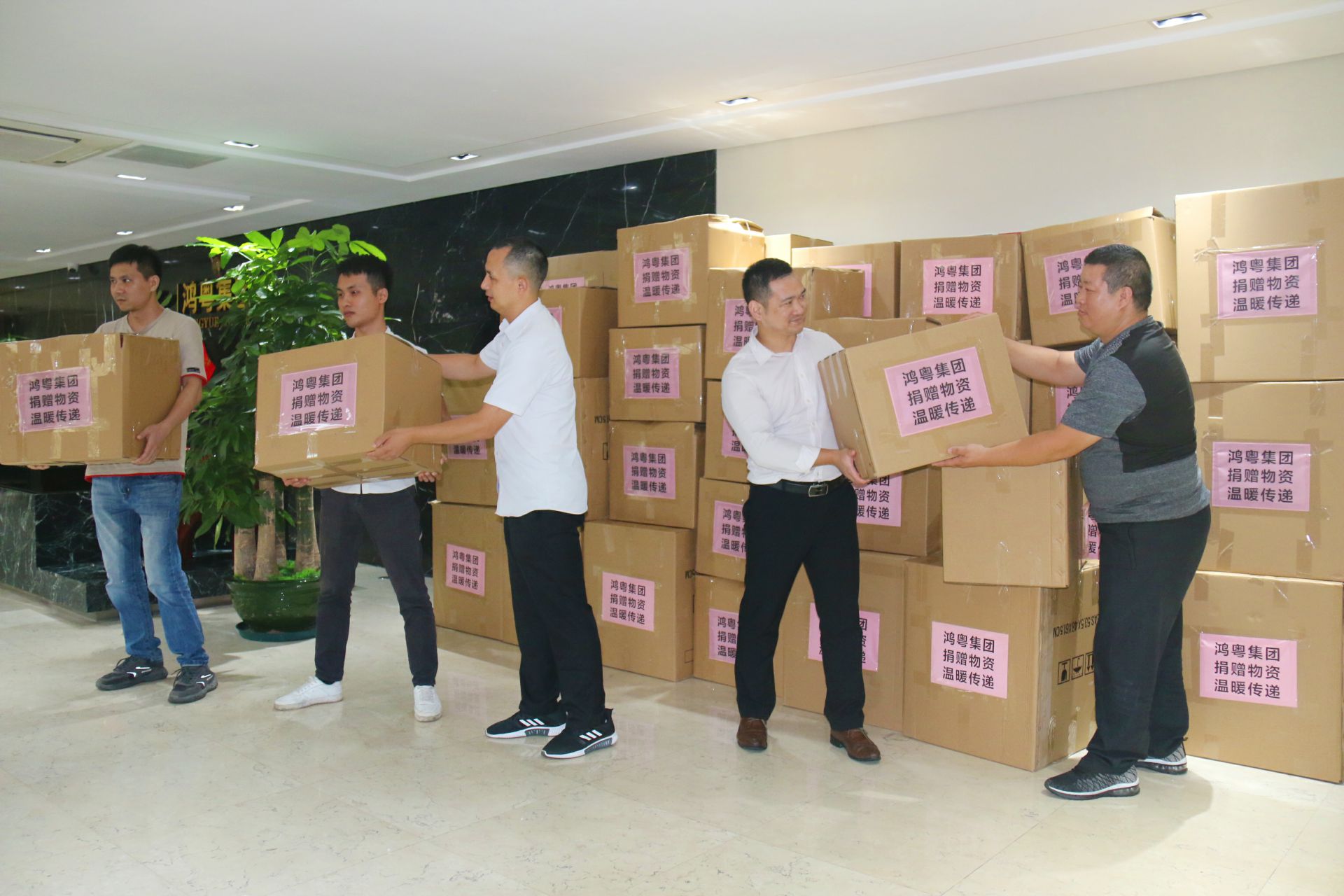 星空平台-星空(中国)一站式服务平台公益回顾丨家国同欢月同圆 温暖满载甘孜州(图2) 星空平台-星空(中国)一站式服务平台公益回顾丨家国同欢月同圆 温暖满载甘孜州(图2)